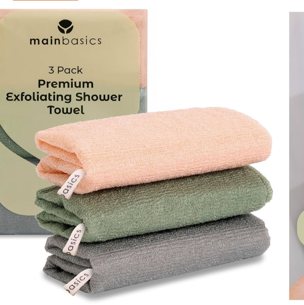 Exfoliating Shower Towel