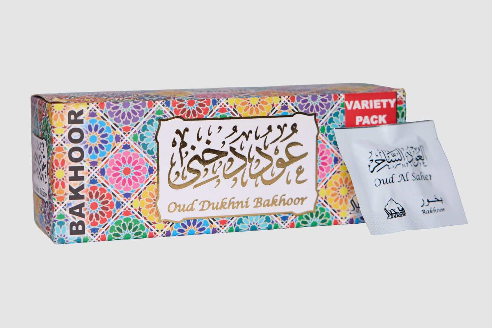 Bakhoor Burner Varienty Pack